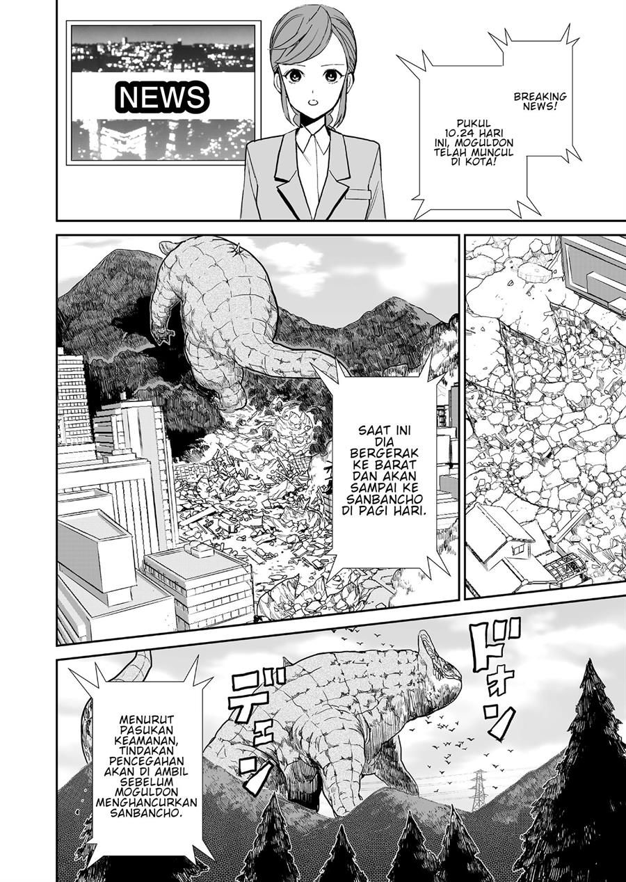 70 Meter Girl Chapter 1 Gambar 23