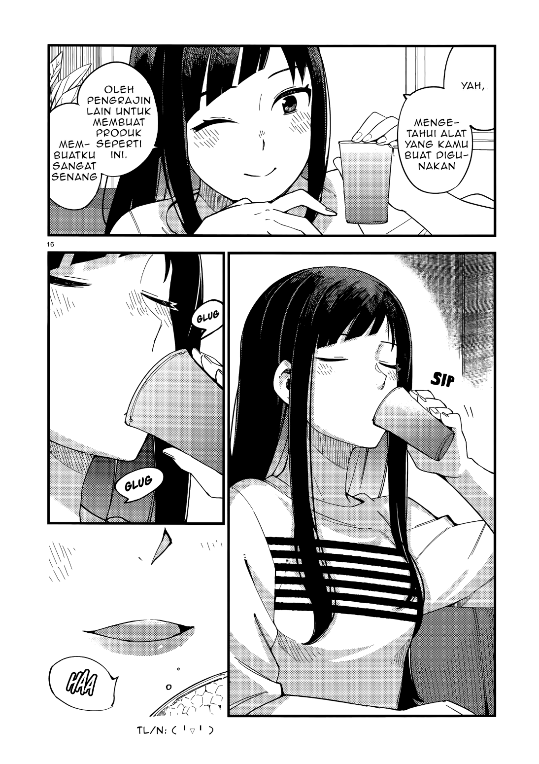 Cuprum’s Bride Chapter 4 halaman 17