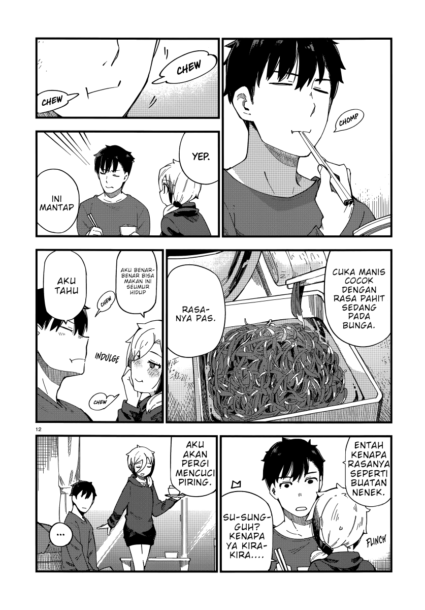Cuprum’s Bride Chapter 3 halaman 14