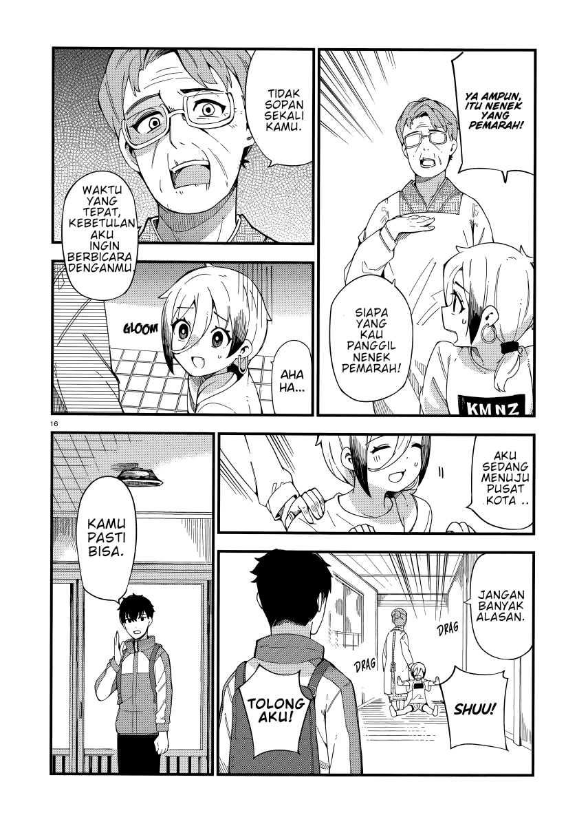 Cuprum’s Bride Chapter 2 halaman 17