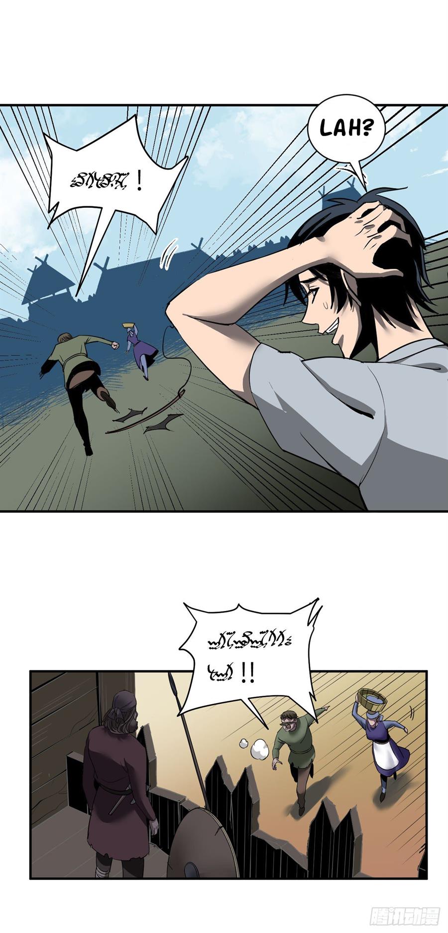 Dawn Empire Chapter 1 Gambar 23