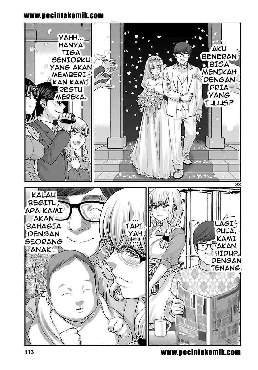 Halaman 24