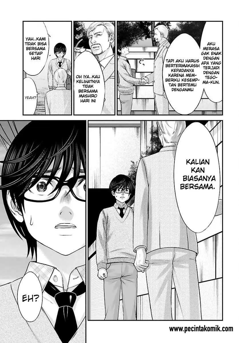 Halaman 23
