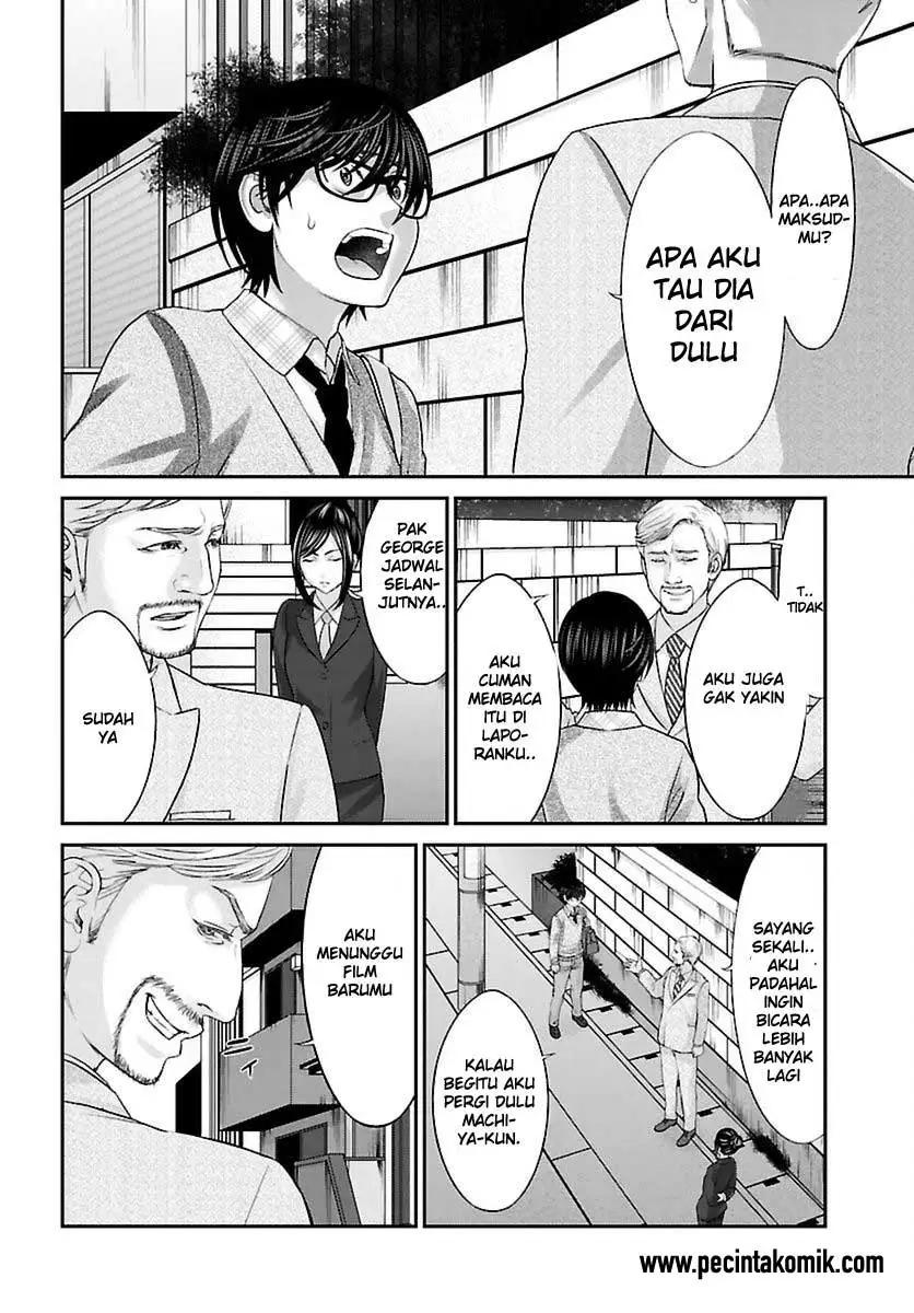 Halaman 24