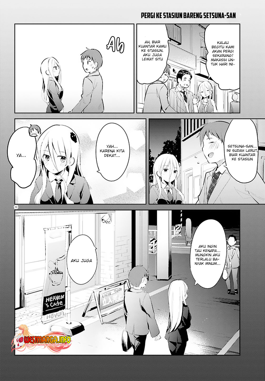 Dear Sir… Married to a Killer Chapter 15 - Halaman 12