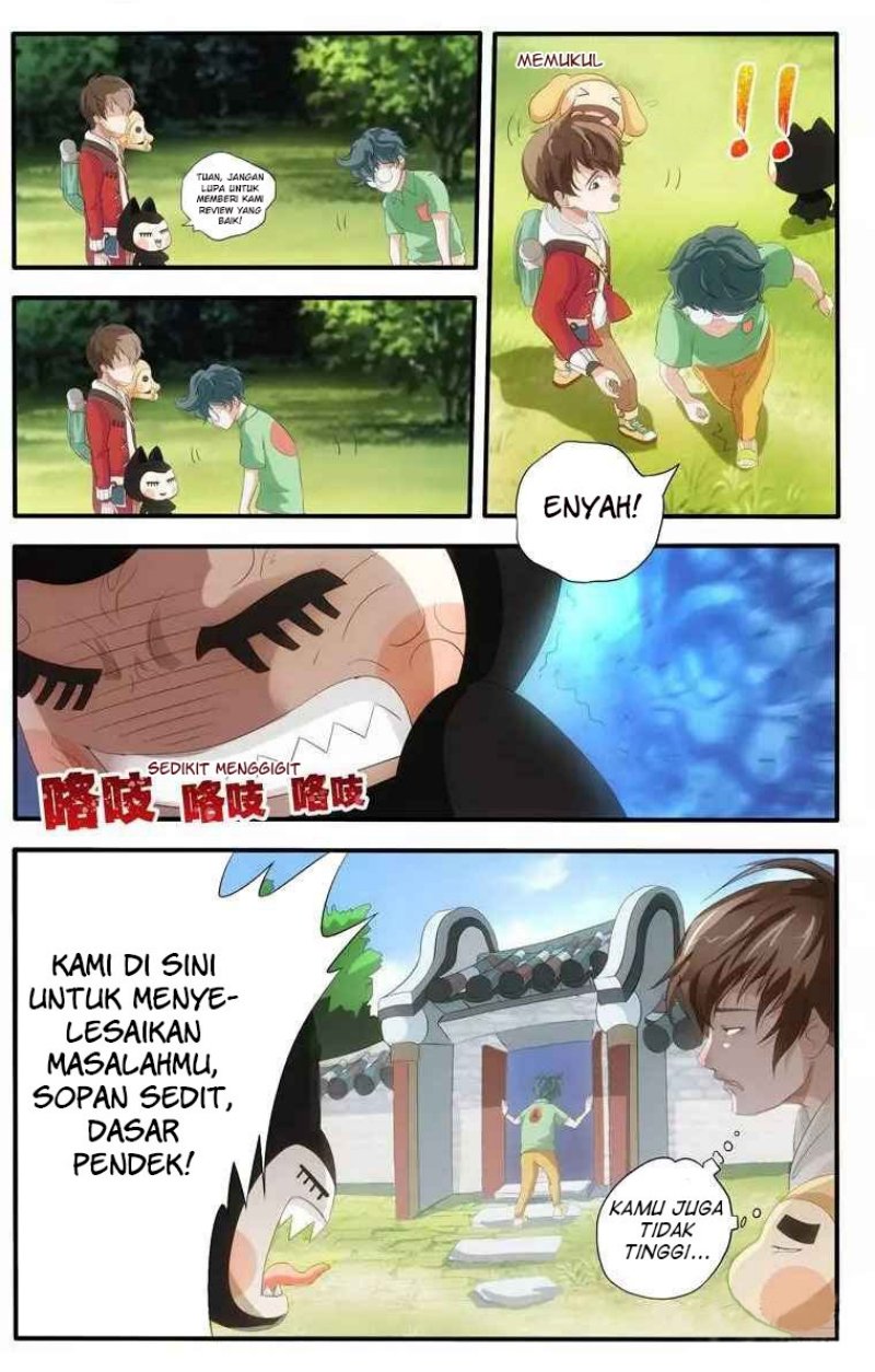 Halaman 17