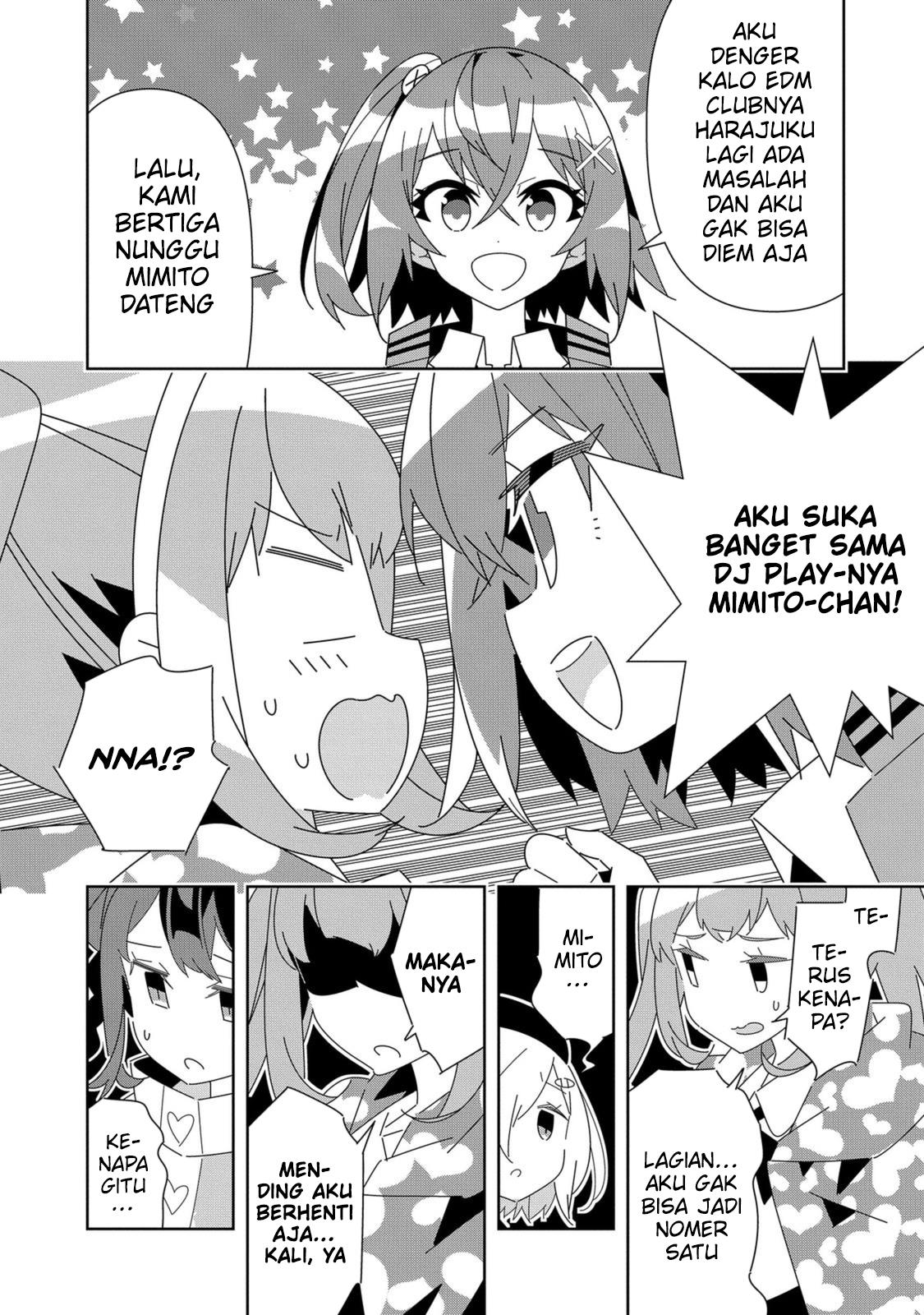 Denonbu Comicalize Chapter 7 Gambar 12