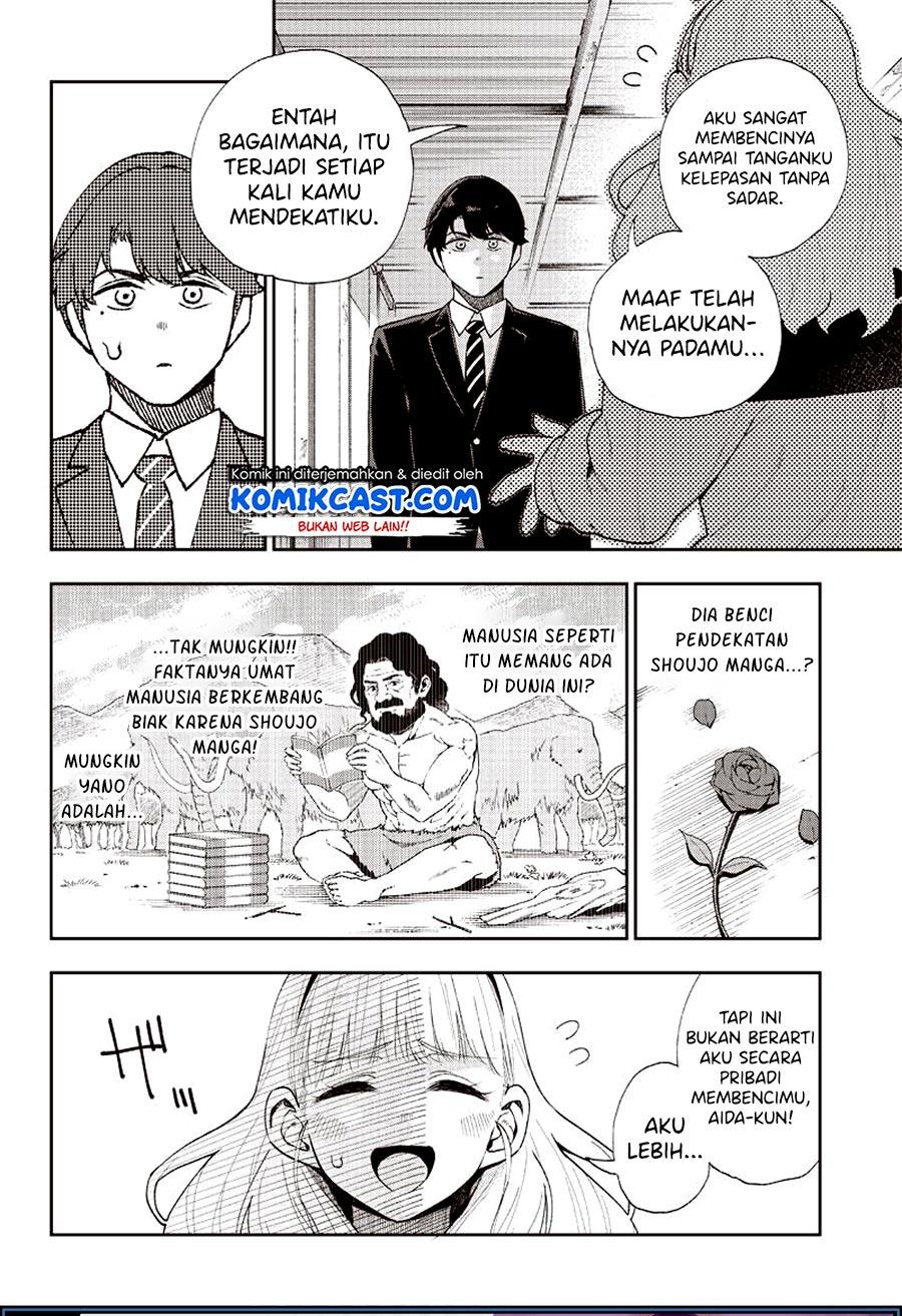 Do You Hate Romantic Comedies? Chapter .1 halaman 14