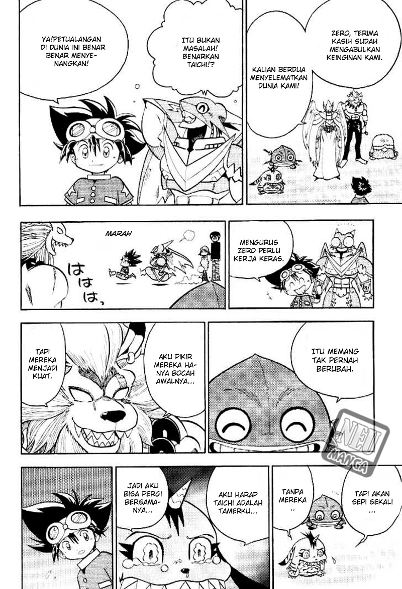 Digimon V-tamer Chapter 58 halaman 15