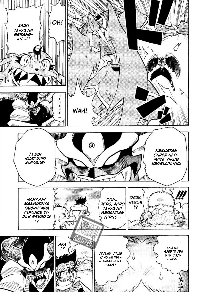 Digimon V-tamer Chapter 56 halaman 13