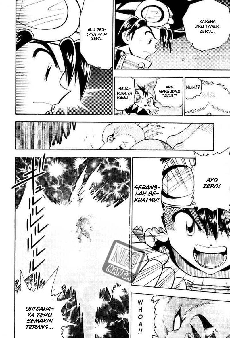 Digimon V-tamer Chapter 53 halaman 20