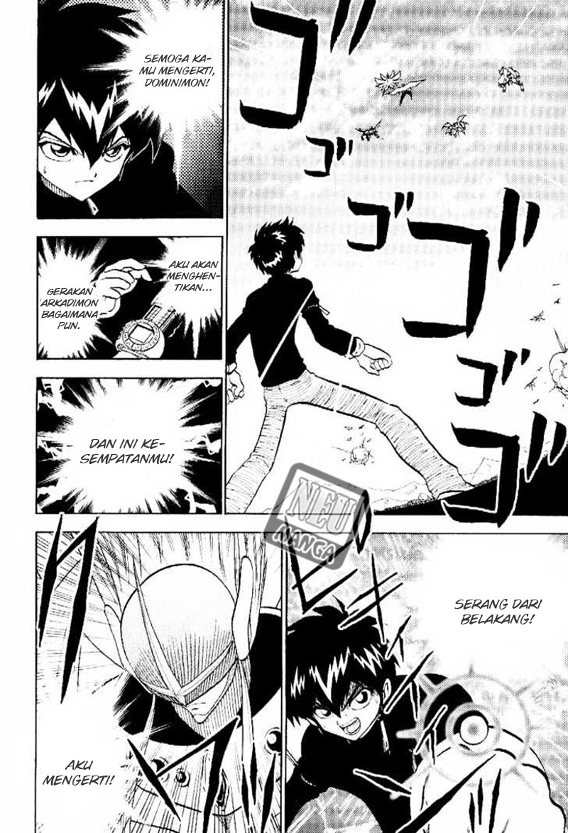 Digimon V-tamer Chapter 51 halaman 15