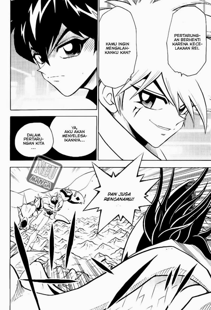 Digimon V-tamer Chapter 40 halaman 15