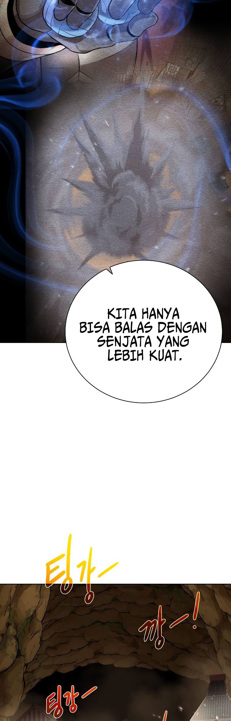 Dungeon and Artifact Chapter 91 halaman 35