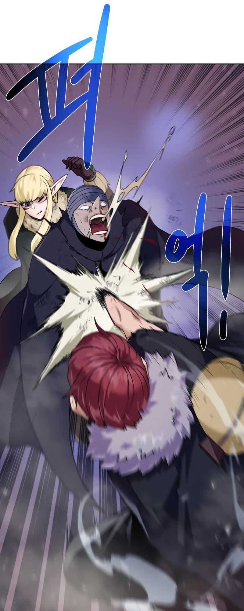 Dungeon and Artifact Chapter 90 halaman 37