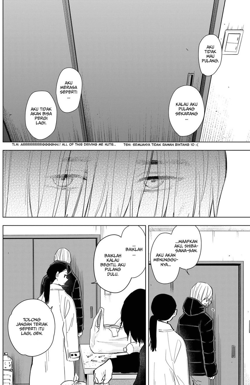 Shounen no Abyss Chapter 81 - Halaman 12