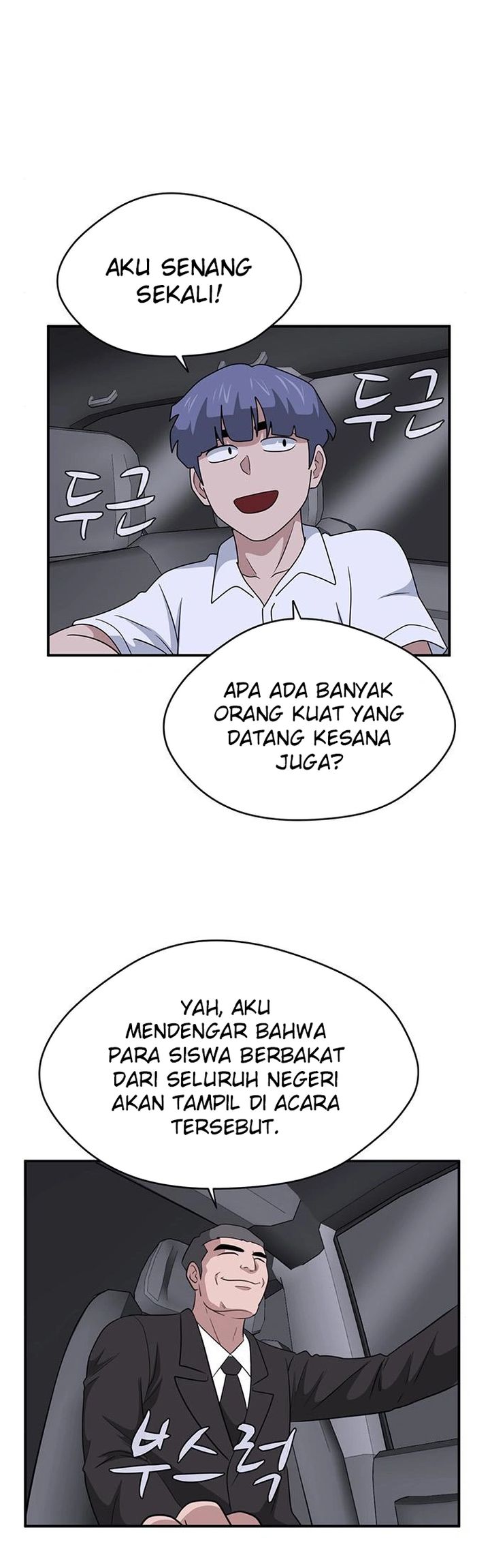 System Rules Chapter 41 halaman 32