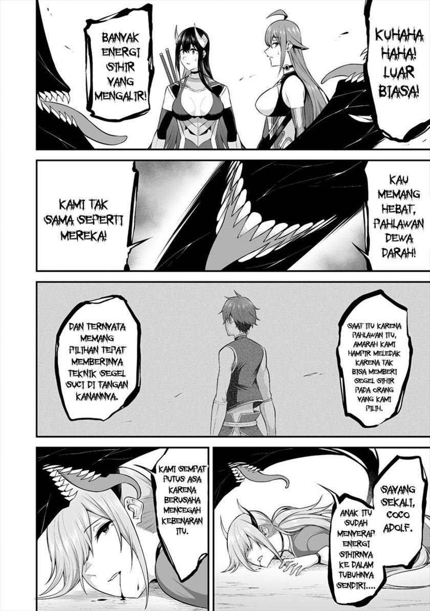 Douyara Boku no Hanayome wa Onna Kishidan na you de Chapter 20 Gambar 24