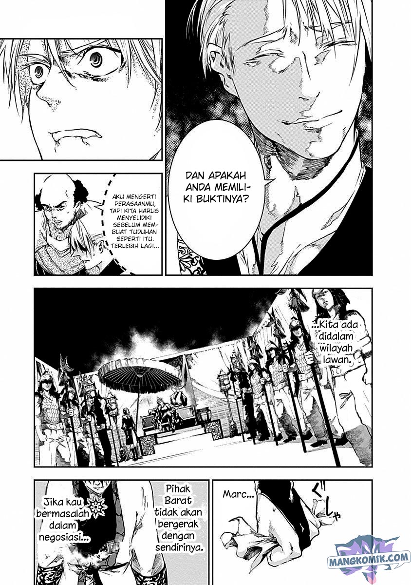 Halaman 13