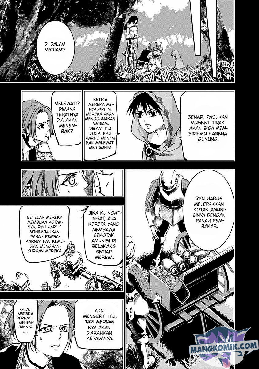 Halaman 12