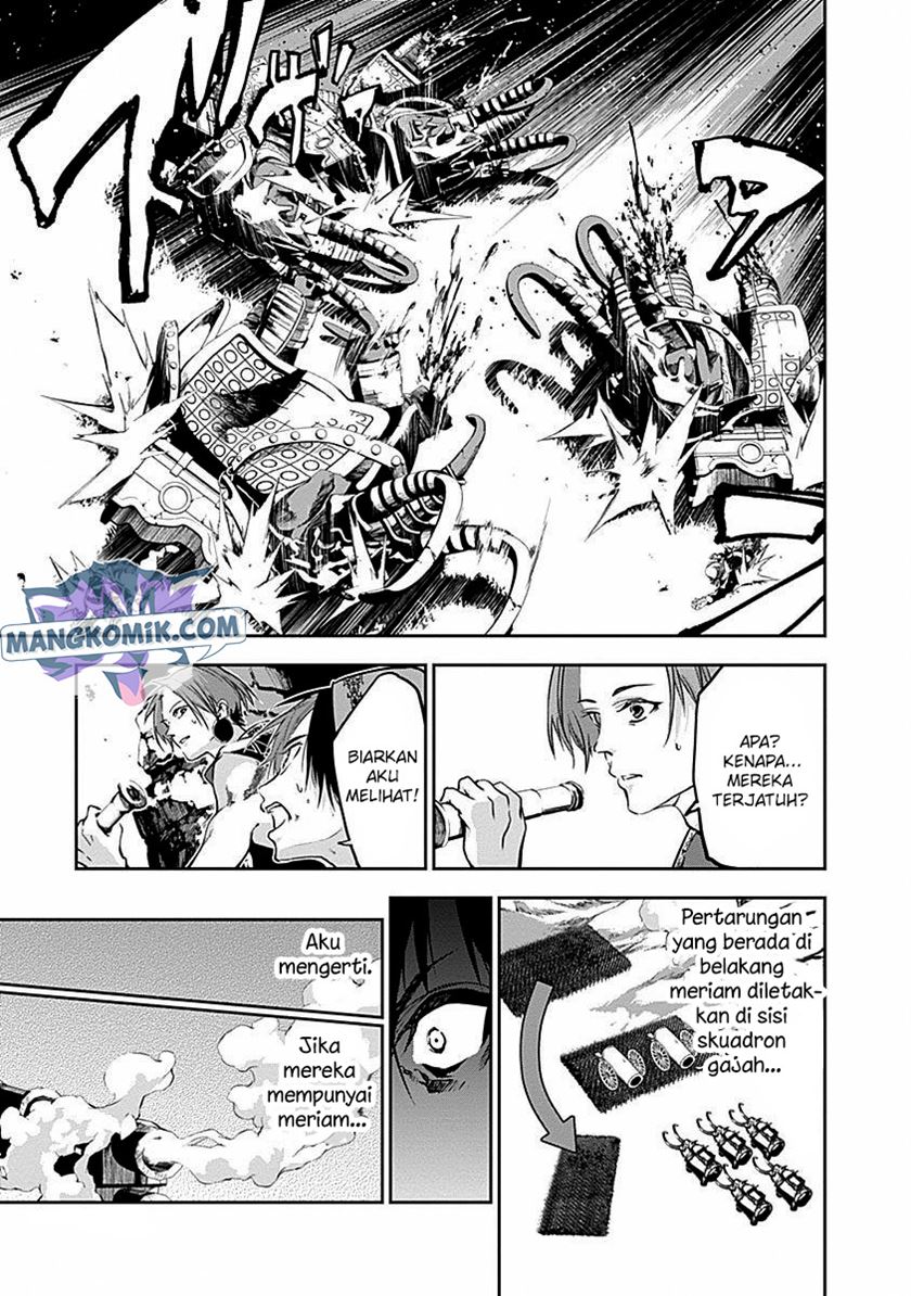 Halaman 12