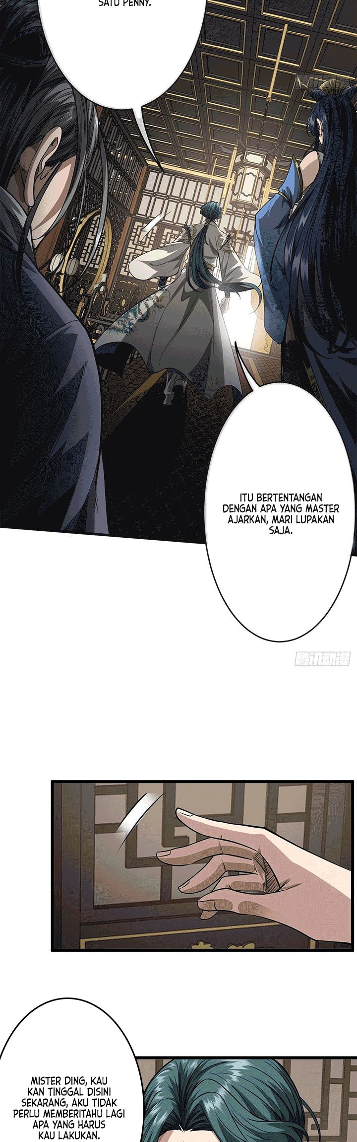 Devil’s Advent Chapter 18 halaman 15