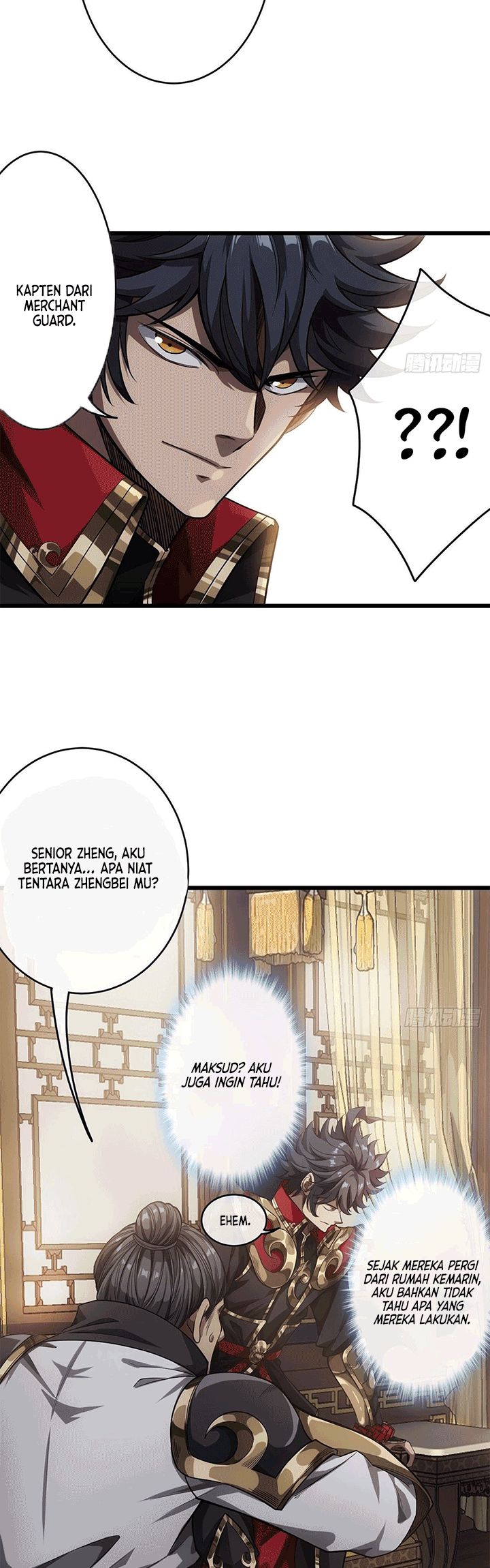 Devil’s Advent Chapter 23 halaman 17
