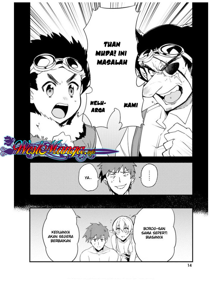 Halaman 17