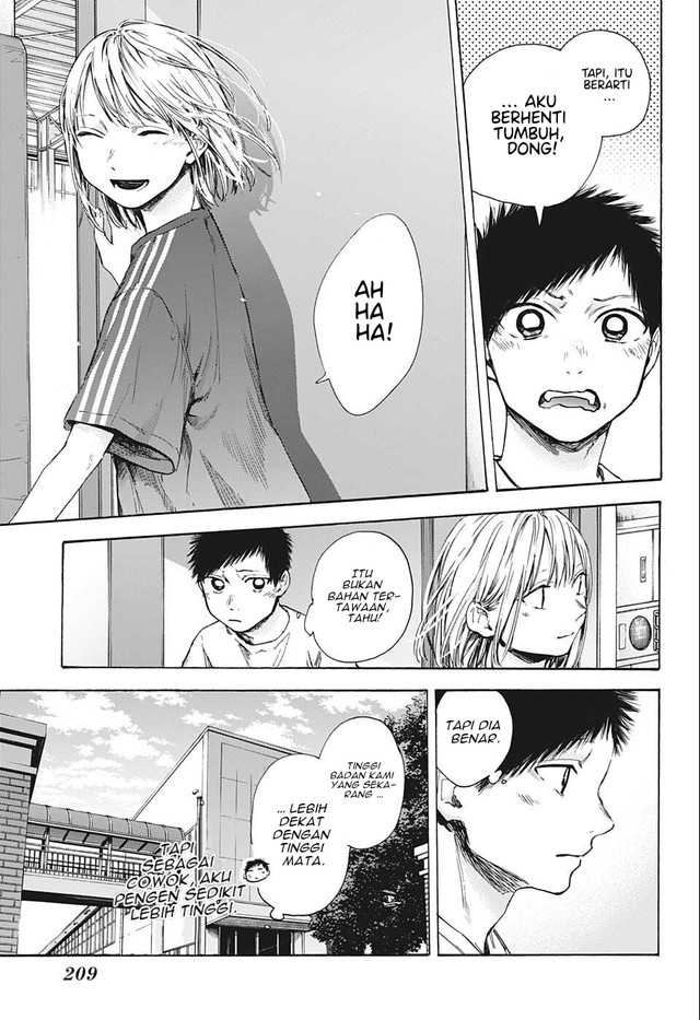 Ao no Hako Chapter 51 Gambar 12