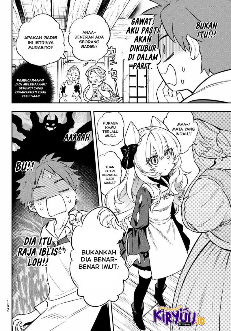 Sudachi No Maoujo Chapter 2.2 halaman 12
