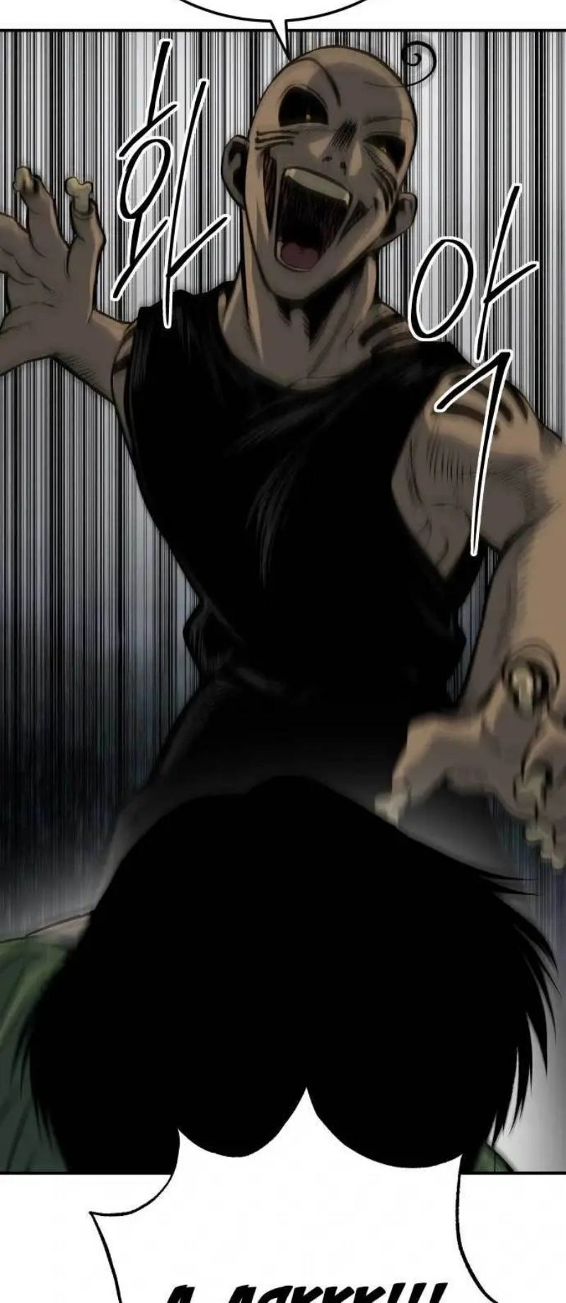 ZomGan Chapter 19 halaman 53