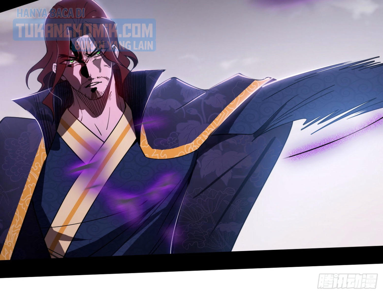 I’m An Evil God Chapter 303 halaman 78