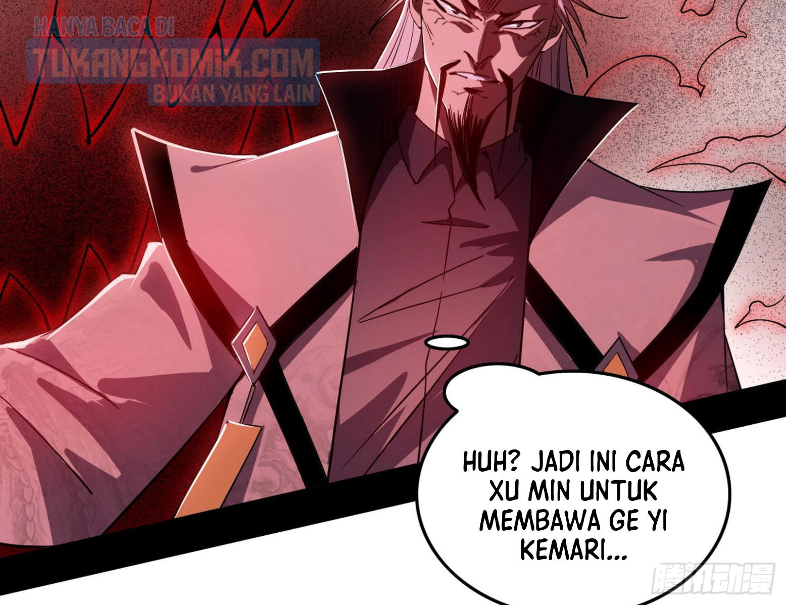 I’m An Evil God Chapter 303 halaman 80