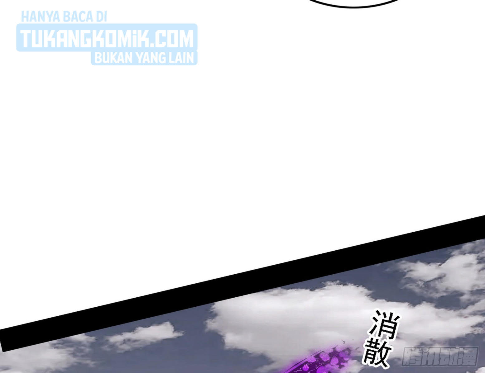 I’m An Evil God Chapter 303 halaman 81