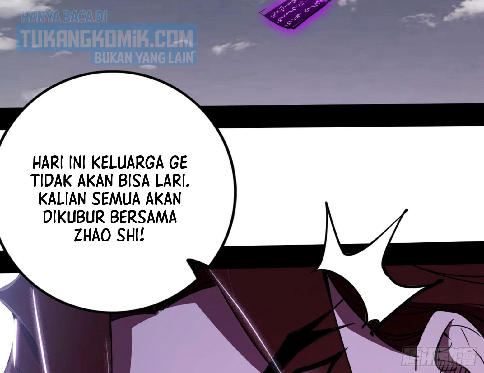 I’m An Evil God Chapter 303 halaman 82