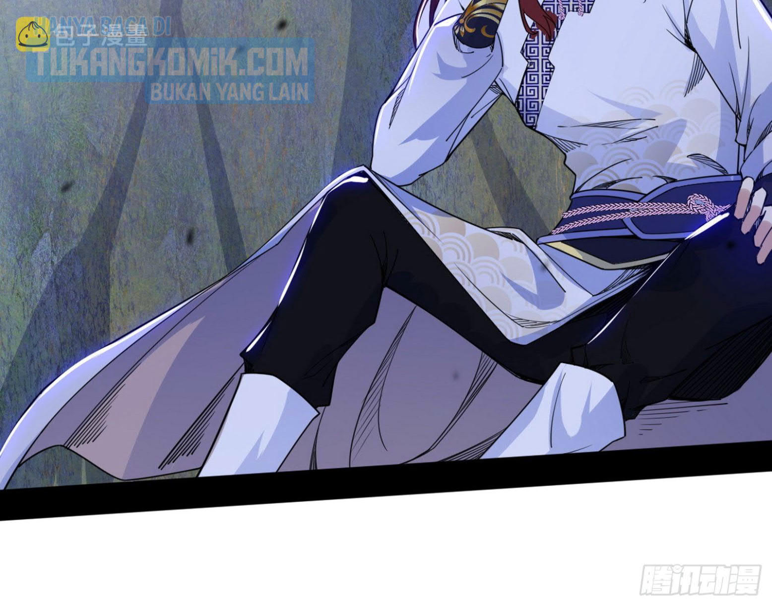 I’m An Evil God Chapter 301 halaman 84