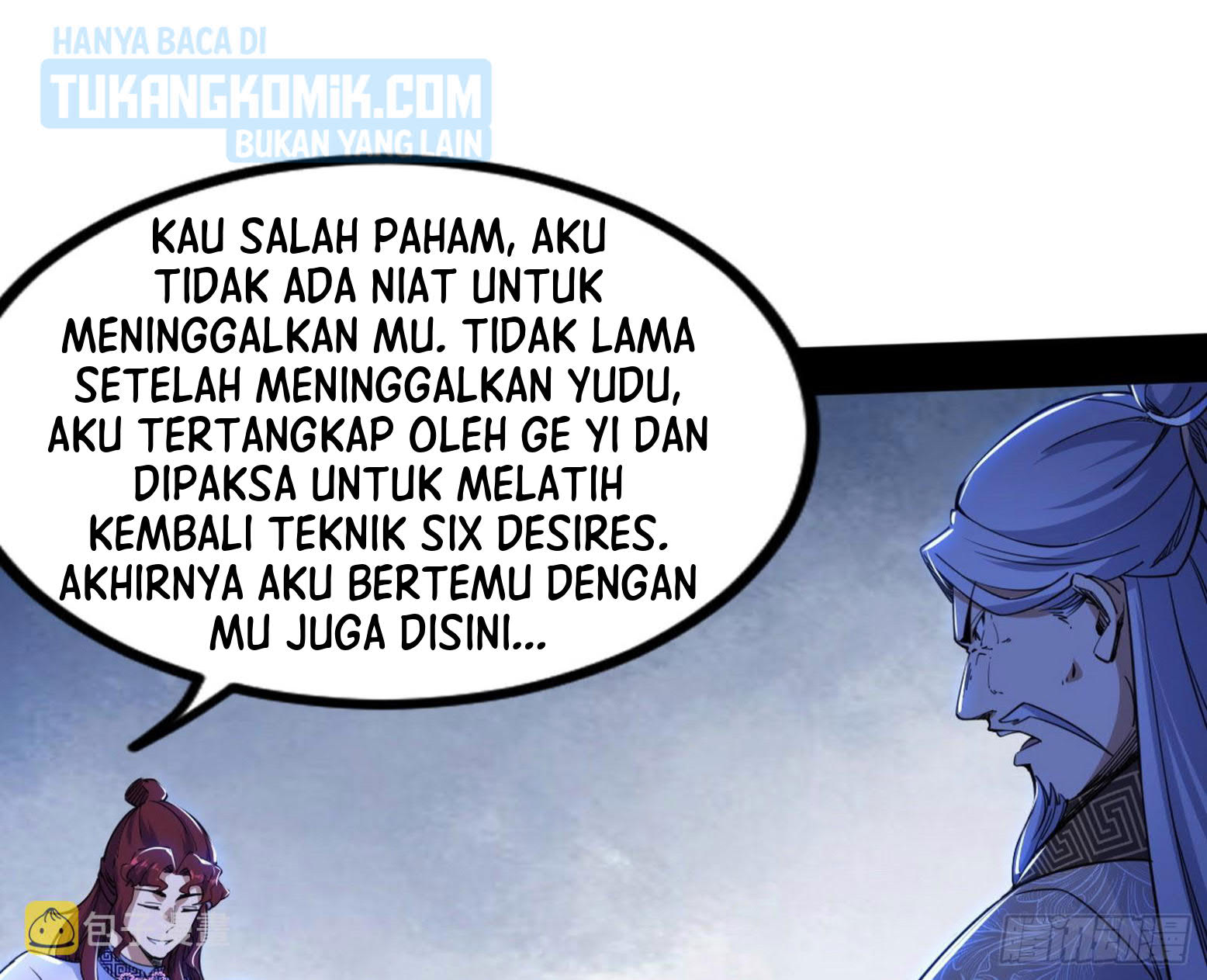 I’m An Evil God Chapter 301 halaman 89
