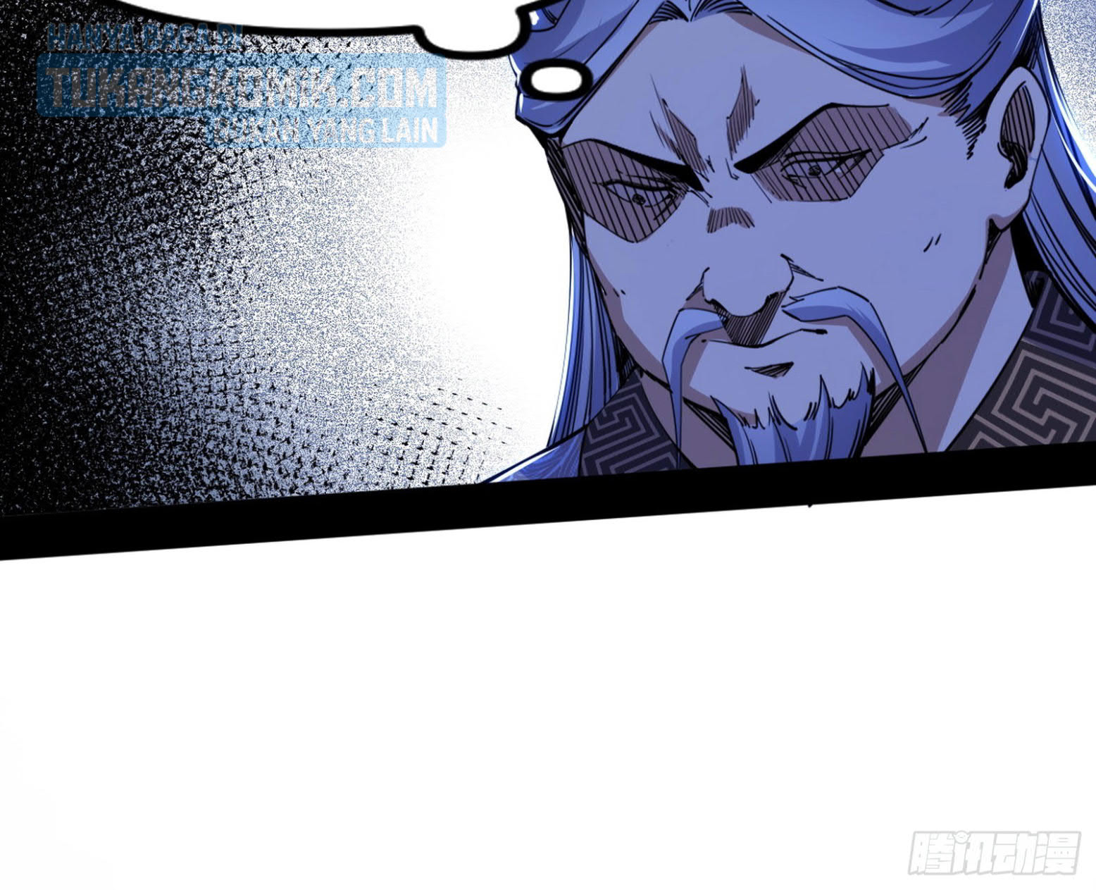 I’m An Evil God Chapter 301 halaman 91