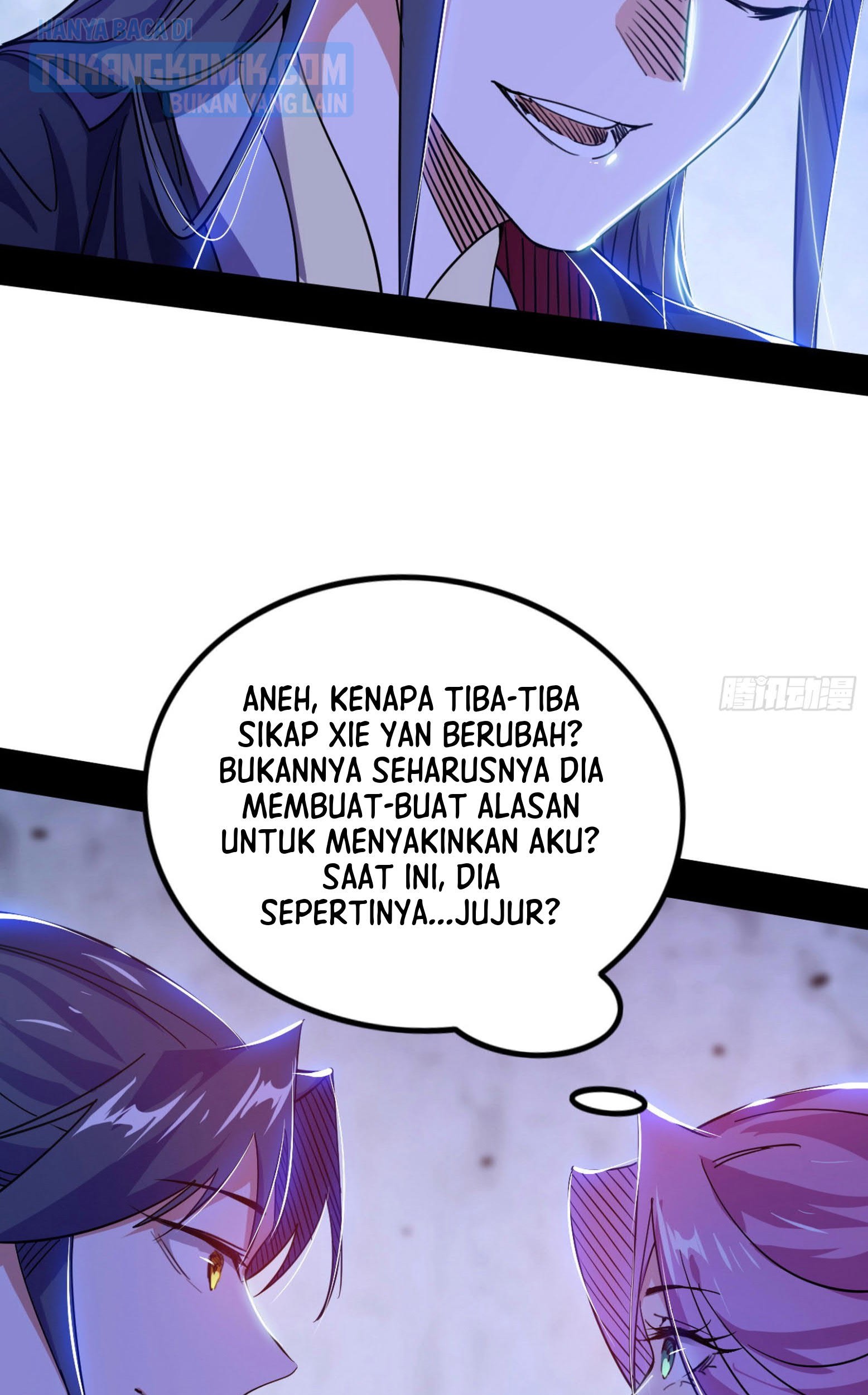 I’m An Evil God Chapter 300 halaman 70