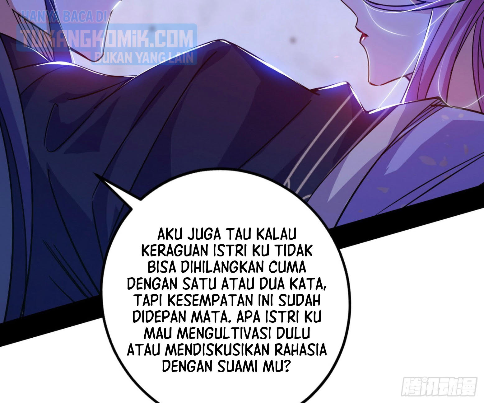 I’m An Evil God Chapter 300 halaman 72