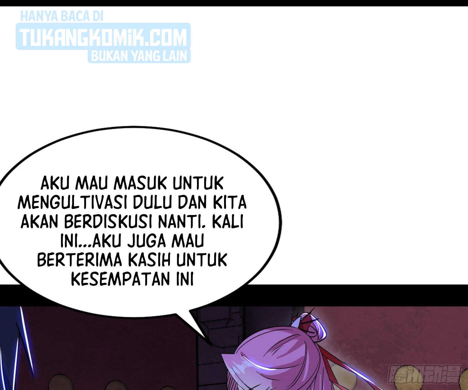 I’m An Evil God Chapter 300 halaman 75