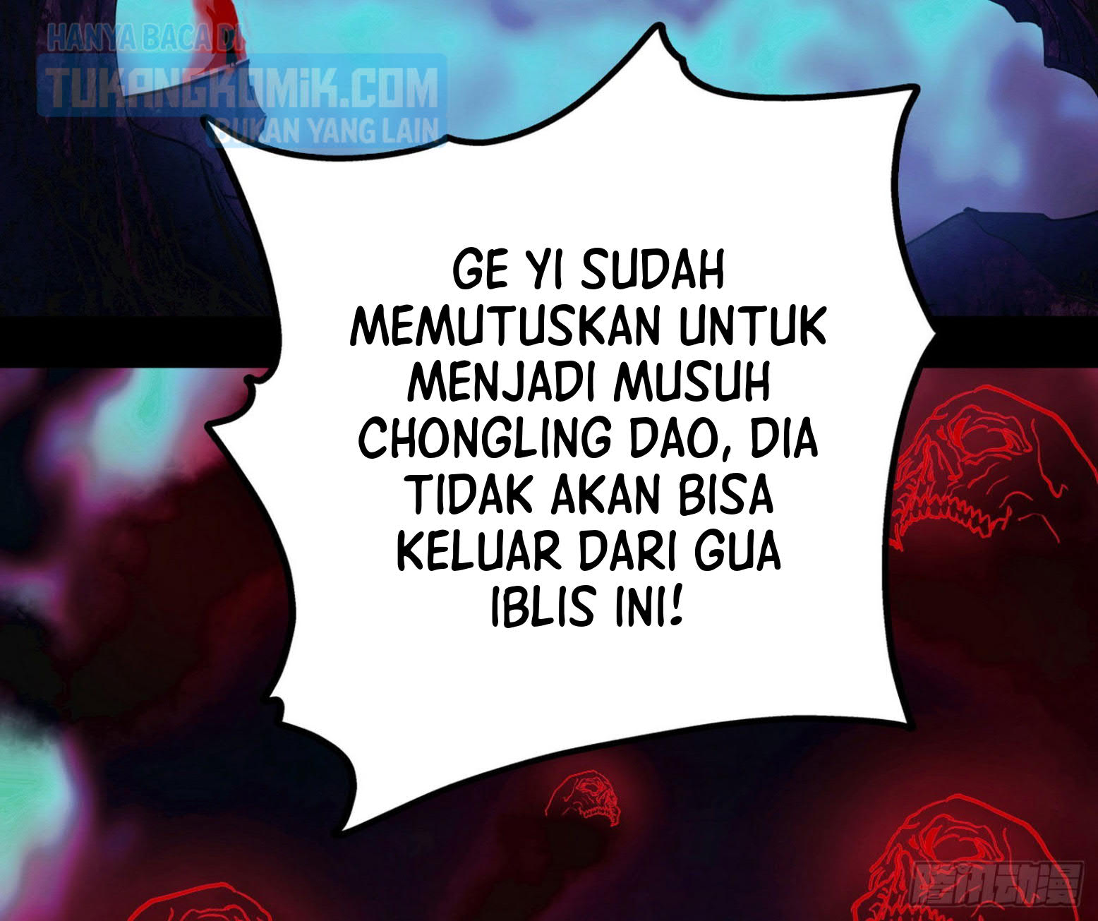 I’m An Evil God Chapter 299 halaman 73