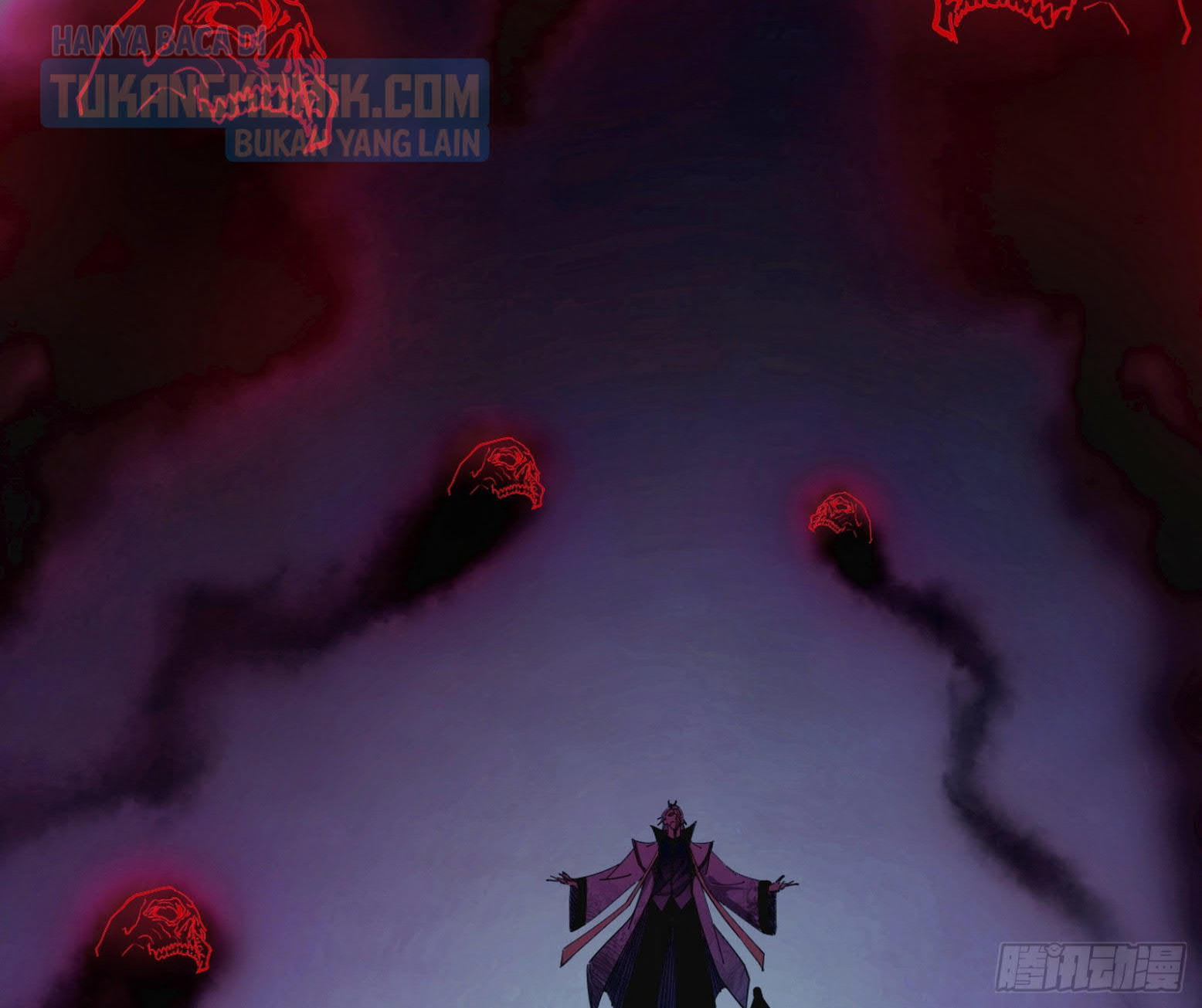 I’m An Evil God Chapter 299 halaman 74
