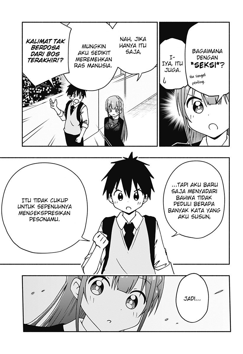 Jibun Daisuki Aise-san Chapter 00.1 Gambar 29