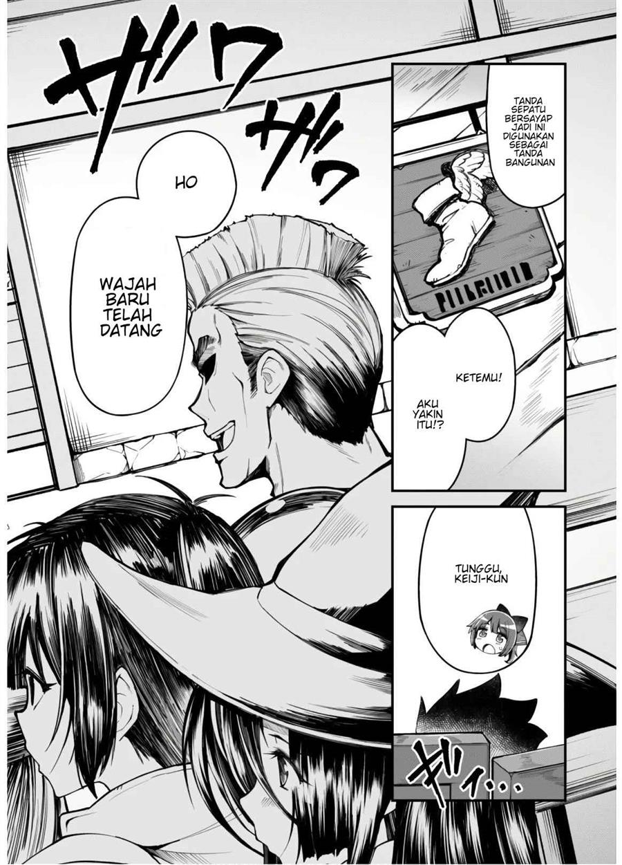 Ero Skill de Isekai Musou the Comic Chapter 2 Gambar 18