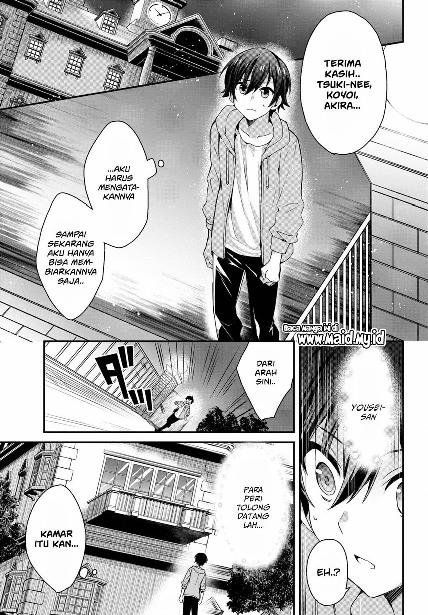 Yonshimai wa Yoru wo Omachikane Chapter 04 Gambar 21