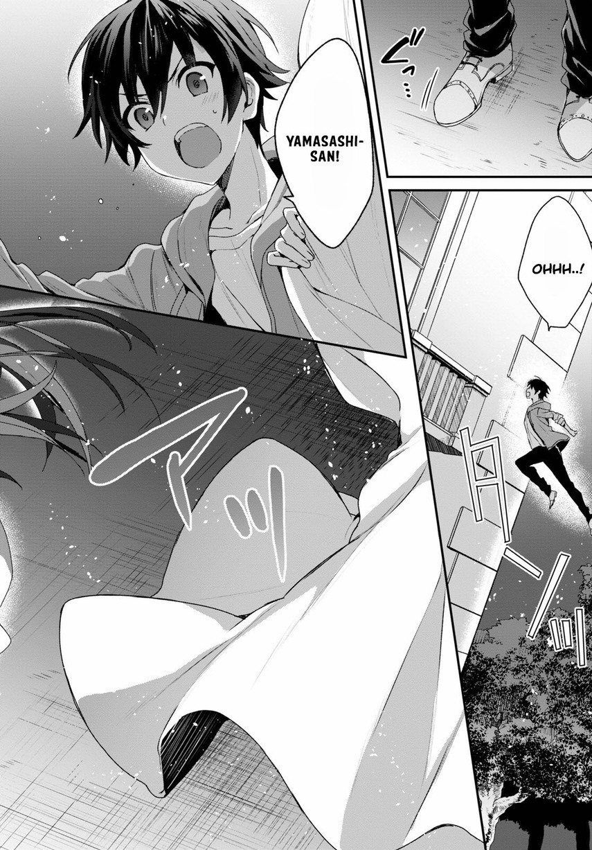 Yonshimai wa Yoru wo Omachikane Chapter 04 Gambar 22