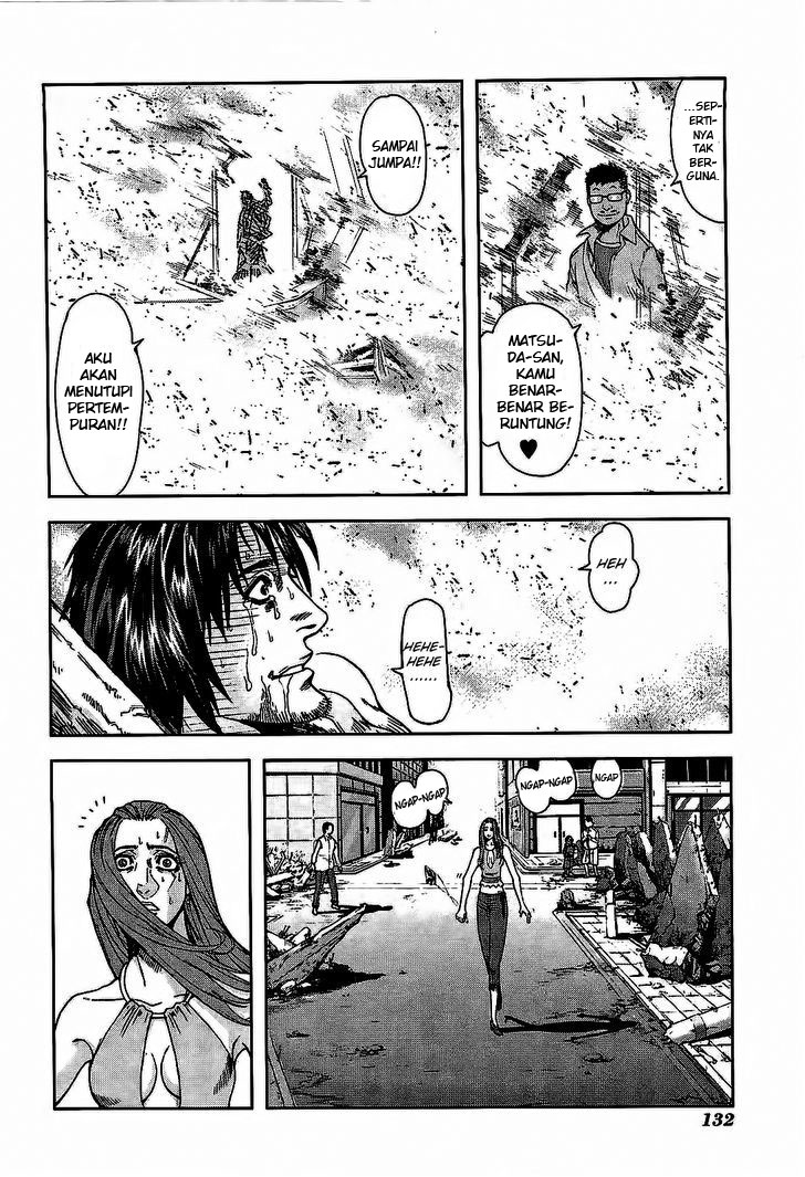 Frost Mission – Dog Life Dog Style Chapter 5 Gambar 15