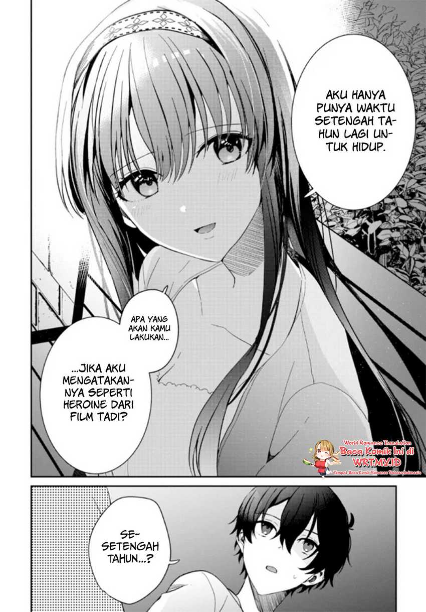 Gimai Seikatsu Chapter 9.2 - Halaman 12