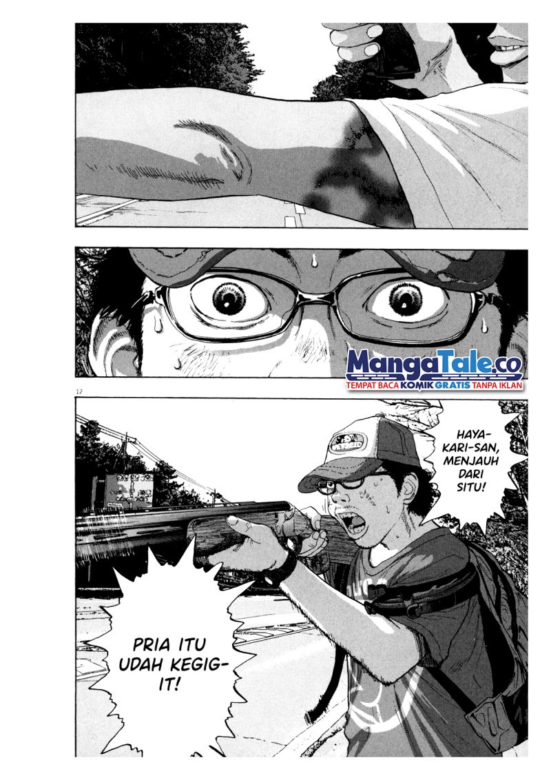 Halaman 12